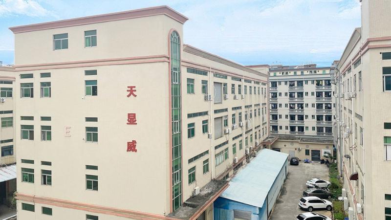 Geverifieerde leverancier in China: - Shenzhen Tianxianwei Technology Co., Ltd.