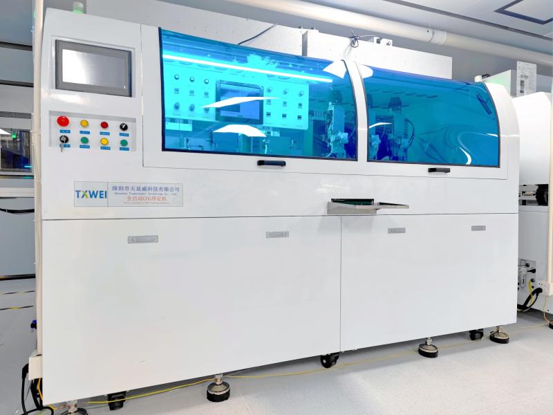 Fournisseur chinois vérifié - Shenzhen Tianxianwei Technology Co., Ltd.