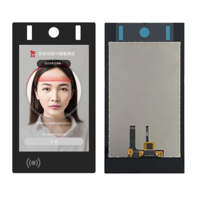 Cina 7.0 pollici MIPI 800 * 1280 touch screen 500nits pannello di visualizzazione di controllo di accesso di sicurezza in vendita