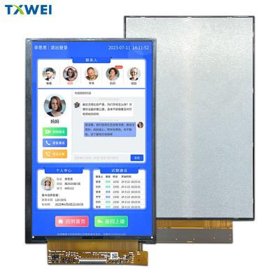 China 7,02 inch TFT LCD-scherm HX8279 1200 * 1920 punten 40 pins MIPI-interface Te koop