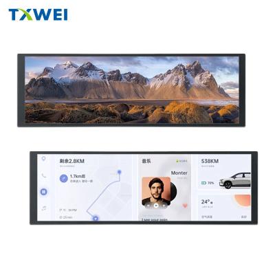 Cina Modulo di visualizzazione LCD TFT tipo barra 7.84 pollici 480 * 1280 Risoluzione Interfaccia LVDS in vendita