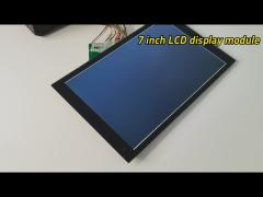 7-inch capacitive touch full-color LCD display screen