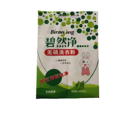 China Washing Liquid Powder Plastic Packaging Bag Laundry Detergent Bag ANTISTATIC Customized Detergent Powder Plastic Bags for sale