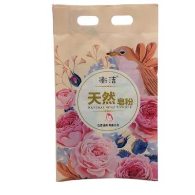 China ANTISTATIC Quality Washing Powder Packaging Bags Detergent Packaging Bags for sale