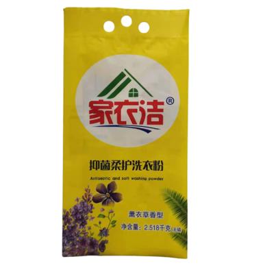 China ANTISTATIC different types laundry detergent powder plastic bags for clothes washing powder packaging products for sale