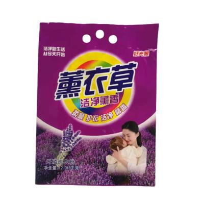 China ANTISTATIC Laundry Detergent Bag Detergent Washing Powder Packaging Bag for sale