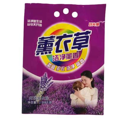 China ANTISTATIC Printing Laundry Packaging Detergent Powder Plastic Bags for sale