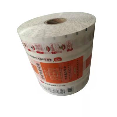 China Moisture Proof Lamination Plastic Roll Film For Automatic Food Packaging Machine for sale