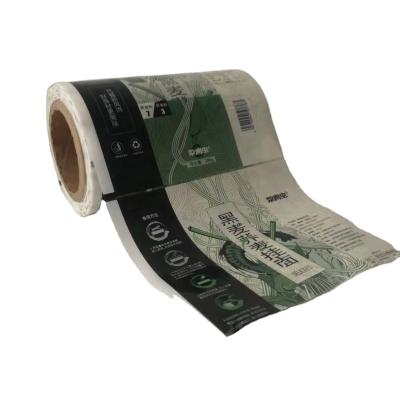 China Food Packaging Bag Moisture Proof Film Roll Laminating Plastic Packaging Bag Aluminum Foil Material Composite Film for sale