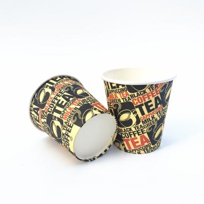 China 2021 Customized Design 4oz 6oz 8oz Disposable Tea Paper Cups Disposable Printed Paper Coffee Cups for sale