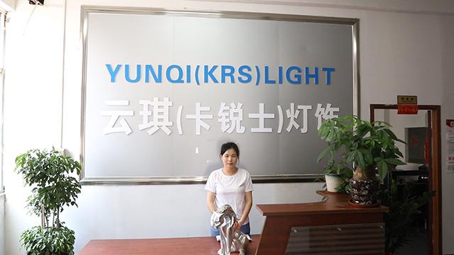 Verified China supplier - Zhongshan Yunqi Lighting Co., Ltd.