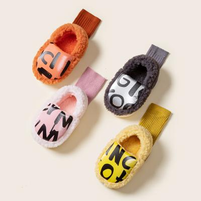 China Autumn And Winter Home Warm Sale Fashion Trend Winter Shoes New Cotton Warm Slippers Kids Non-slip Plush Couple Cotton Shoes for sale