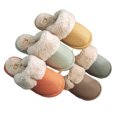 China Autumn And Winter Home Warm Non-slip Plush New Fashion Trend Women Slippers Winter Slipper Cotton Couple Cotton Slippers for sale