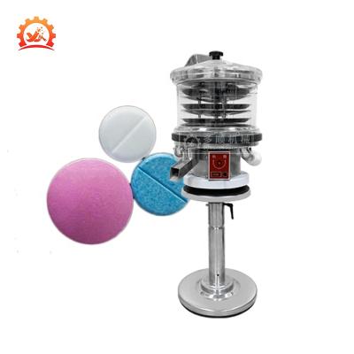 China food & Beverage Factory Hot Sale SPJ-300 Pill Tablet Deduster Polisher Polishing Machine for sale