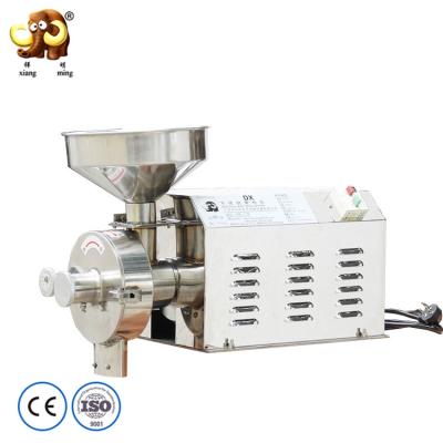 China Easy Operation Cheap Price Dried Beans Dried Mustard Seeds Grinding Machine Turmeric Dry Grinding Machine for sale