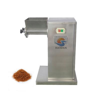 China YK-60 Chemical Easy Operation Food Granule Making Machine Food Powder Granulator Machine Swing Granulator for sale