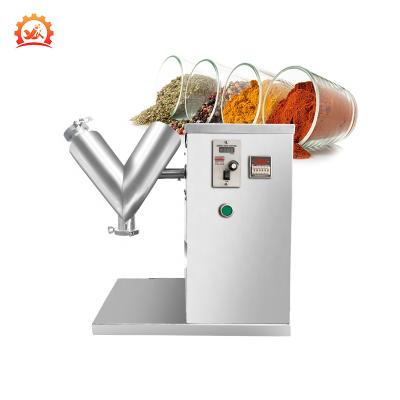 China V-3B Mini Food Grade Timing Grain Herb Spices Dry Granule Powder Powder Mixer for sale