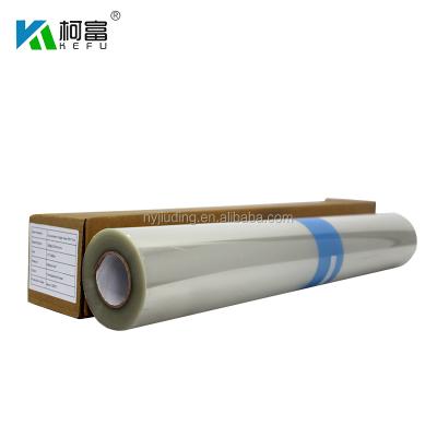 China Eco-solvent Moistureproof Waterproof Inkjet Positive Screen Printing Transparency 120um Inkjet Film Roll for sale