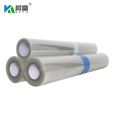 China Screen Printing Transparent Luxury Clear Silk Screen Printing PET Inkjet Film for sale