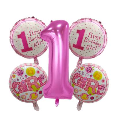 China Hot Party Decoration Amazon Sale Baby Shower Party Decoration Balloon Set Baby or Boy's First Birthday 5pcs Balloon Set for sale