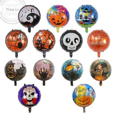 China Party Decoration Design New Happy Halloween Globos Witch Foil Helium Balloon Pumpkin Bat Head Halloween Party Decoration 18 Inch for sale