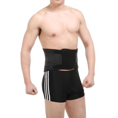 China Aiwang Waist Support Wear Resistant Industrial Adjustable Elastic Belt Lumbar Back Brace for sale