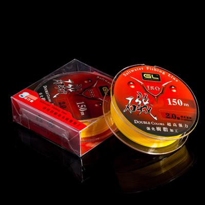 China High quality wholesale nylon 150m fishing sink line for sale