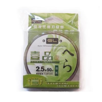 China Line super nylon fishing sink line for sale