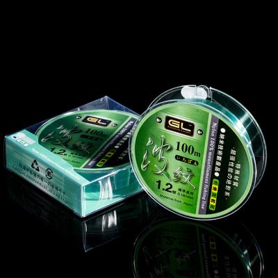 China Floating Line 100M high strength monofiliament nylon fishing line for sale