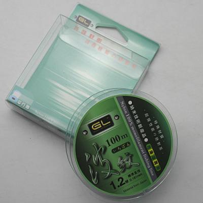 China Line 100M Monofilament NT40 Fishing Sink Line for sale