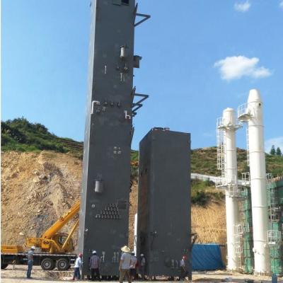 China Nitrogen Generation Equipment Nitrogen Plant Gas Generator for sale