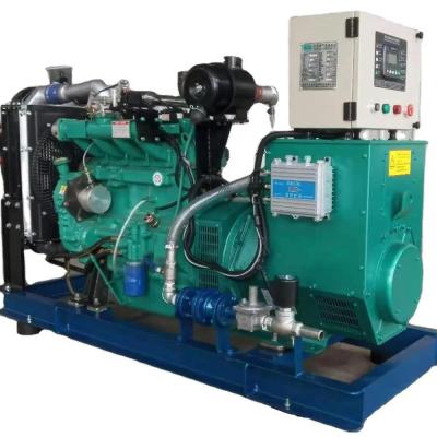 China Natural Gas Turbine Generator, 200kw / 100kw / 50kw Natural Gas Generator Set Power From Original Gas Engine for sale