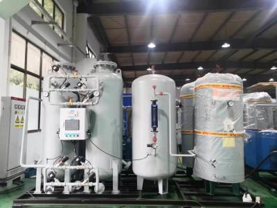 China 1500 Sets Per Month Oxygen Making Machine for Hospital Equipment Online Suppliers for sale