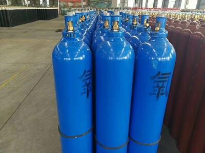 China Gas Cylinder Source, Cylinders, Valves and Parts Gas Cylinder Empty for sale