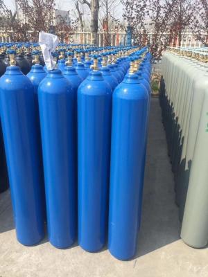 China CO2 Cylinder, Oxygen Gas Cylinder, Portable Mini Gas Cylinder for sale