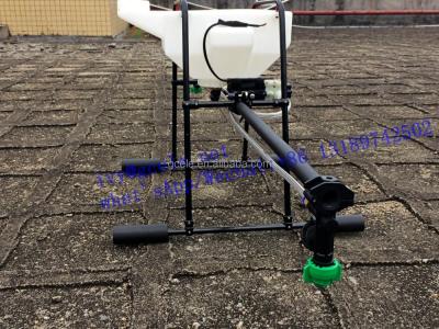 China Agriculture Engine 5L 5.3L Gimbal Spray Jet System for Agriculture Cultivation UAV Drone, UAV Drone Accessory for sale