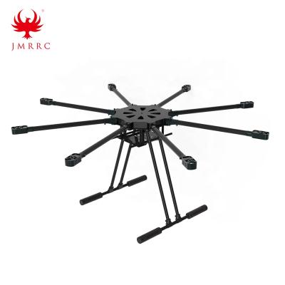 China Multifunctional Octocopter 1300mm Carbon Fiber Frame Kit 8 Rotor Drone Body With 25mm Landing Gear And Motor Mount Seat Umbreall Folding JMRRC for sale