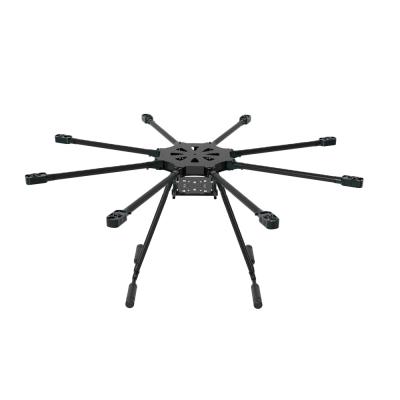 China JMRRC Toy 1300mm Radio Control DIY Folding Octocopter Carbon Fiber Frame (with Landing Gear) for FPV Aircraft Multicopter Drone Accessories for sale