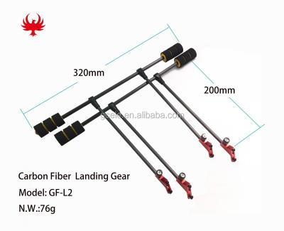 China RC model GF-L2 lighter weight carbon fiber landing skid for 4 axis aircraft fpv landing gear *made in china for sale