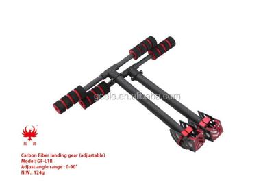 China RC Model Manual Folding Carbon Fiber Landing Skid / For FPV Multirotor Landing Gear for sale