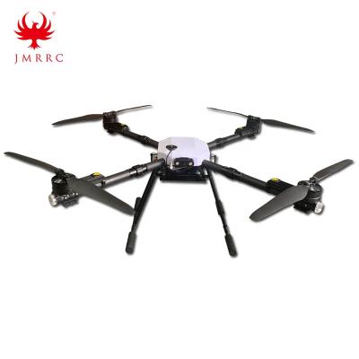 China X1400-E Drone Quad Bike Patrol Drone RTF Industry Application RTF Industry Application UAV Firefighting Drone 1400mm Patrol/Rescue/Rescue Rescue Profession Firefighting Drone JMRRC for sale