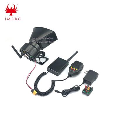 China Wireless Speaker/Visual Call Megaphone for UAV Drone, Audio Amplifier Shout System for DJIUAV Airborne Speaker for sale