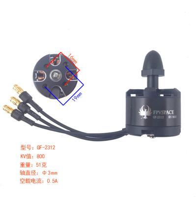 China FPVSPACE 2312 KV800 Explosion-proof Brushless Motor for RC FPV Multicopter Multirotor 100% NEW for sale