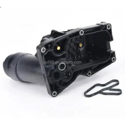 China For NEW AUDI Engine Automatic Transmission Oil Filter Housing Assembly 11428507626 11428507697# 11428507683 11428507685 11428507682 for sale