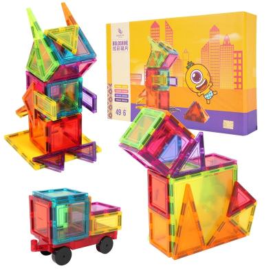 China Educational toys colorful magnetic blocks exercise the brain and practical skills in various colors magnetic building block educational toys for sale