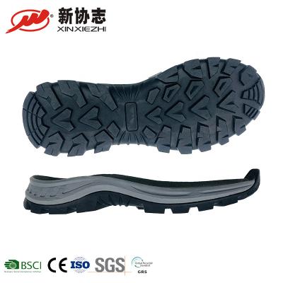 China XINXIEZHI 2023 Bestselling Outdoor Sport Rubber Boots & EVA Custom Casual Walking/Insoles Insoles For Shoe Manufacturers Sneaker for sale