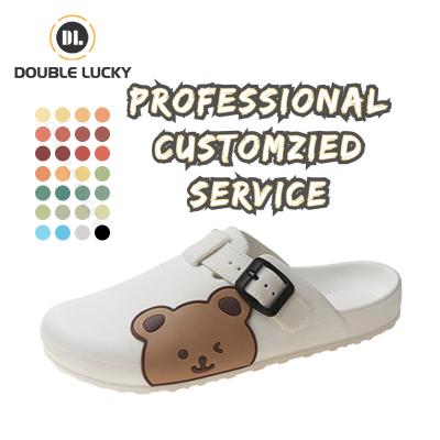 China Fashion Trend Double Lucky Cute Cartoon Fashion Students Use Lazy Slippers Comfortable Non-slip Soft Soles Indoor Slipper for sale