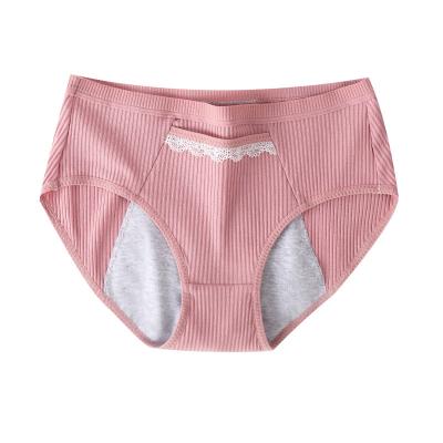 China Antibacterial tiktok pocket thread cotton briefs women's briefs pure cotton mid-waist leakproof menstrual panties for sale