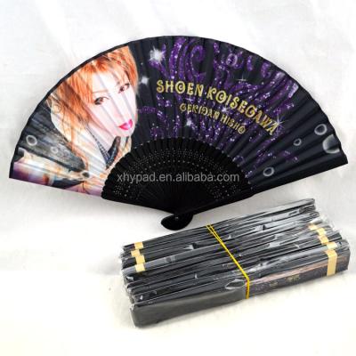 China 2021 China factory wholesale custom printed bamboo hand fan with paper surface for sale