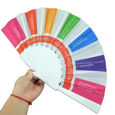 China Europe Cheap Price Plastic Spanish Advertising Hand Folding Hand Fan With Plastic Rib for sale